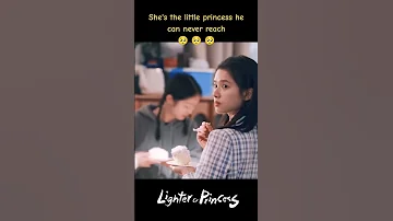 إنها الأميرة التي لا يمكنه الوصول إليها أبدا LighterAndPrincess ولاعة وأميرة Cdrama Youku 