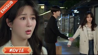 【最新电影】💔妻子撞見小三傳親密訊息,當場質問太解氣,丈夫徹底慌了  #要久久爱   #杨紫 #范丞丞  #中国电视剧