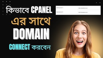 How to connect domain hosting nameservers | Doniahost