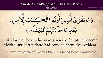 Quran 98 Surah Al Bayyinah English translation HD سورة البينة مترجمة