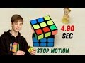 Rubik's Cube World Record 4.90 sec Stop Motion Lucas Etter