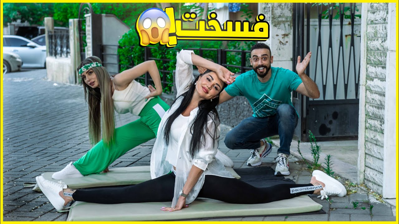 جيني اسبر خرجت عن السيطرة، فسخت و مسحت مكياجا و...😱 حرفياً أحلام العصر