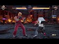 Tekken 8 | {Awais Rox} vs {Marjaan}