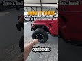 Stock #111819B NEWLY LISTED 2020 Jeep Gladiator Rubicon Launch Edition