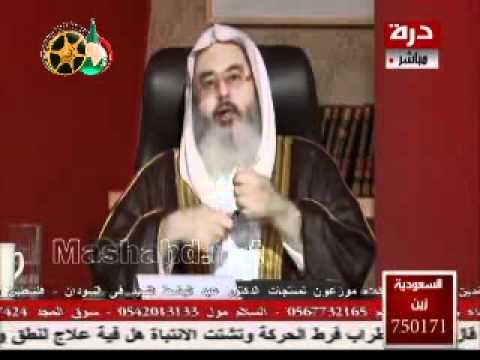 أحكام زكاة الأوراق النقدية للشيخ محمد المنجد