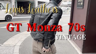 コメントリクエスト:着丈 身幅 袖丈について 【70s Lewis Leathers GT