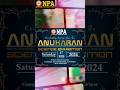 15 October 2024 "Anukaran Science Exhibition" || #school #shorts