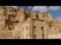 Naqshe rustam ancient tombs of powerful persian kings