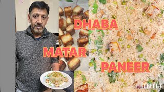 Matar paneer pulao recipe #dhabastyle #special