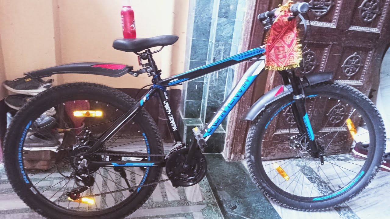 best mtb cycle under 15000