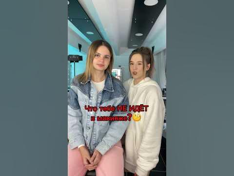 Видео свежее хлеба😏😅 Как вам такие «стрелки»?)все способы связи в шапке ...