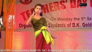 Teachers, Day || BK Golden Academy || Kumbi 3 screenshot 3