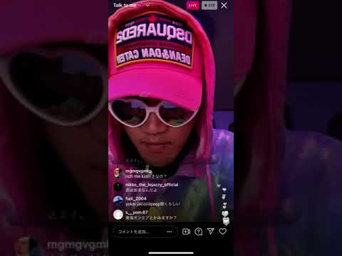 LEX 新曲2【インスタライブ】