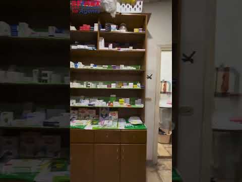 صيدليه مميزه للبيع محرم بك  