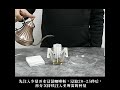 【hald】日式掛耳咖啡濾袋 簡約掛耳濾紙 手沖咖啡濾袋 product youtube thumbnail