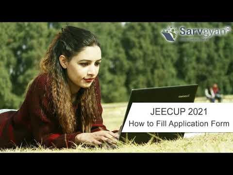 हिंदी में जाने JEECUP 2021 Application Form कैसे भरे | How to Fill Guide