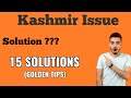 Kashmir issue  masla kashmir ko kesay hal kia jaye  problem of kashmir  solution of kashmir issue