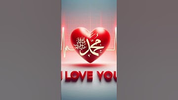 #سورة_الإخلاص #beautiful #islamicstoriesinurd #سورة_الإخلاص #ikhlas #nature