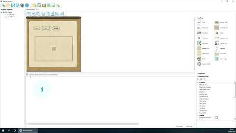 Ruleset Wizard Basics - Interface