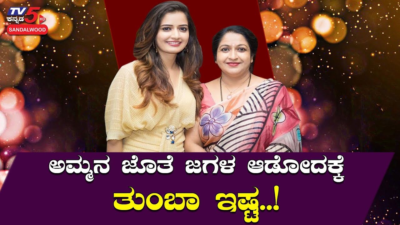 My Mom Is Everything to Me - Ashika Ranganath | Mother's Day 2019 | TV5 Sandalwood