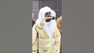 ولئن سألتهم من خلق السماوات والأرض ليقولن الله~الشيخ ياسر الدوسري تراويح 1444هـ-التلاوة كاملة بالوصف
