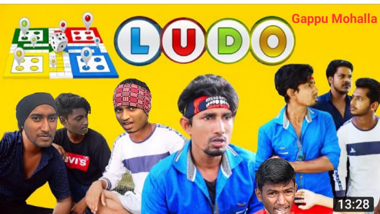 Ludo Comedy | Ludo Game | Ludo | लूडो | Gappu Mohalla | 