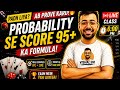 Class 10th probability | part 2 - kuch Questions?