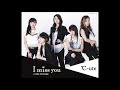 °C-ute - I Miss You