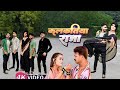 Azamgarh dance      power star  pawansingh  kalkatiya raja  new song