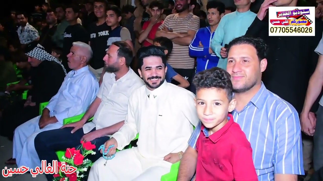 حنه الغالي حسين السوداني الف مبروك المصرب علي سدخان التصوير والمونتاج علي حسن