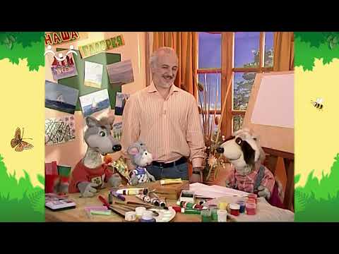 День в Шишкином Лесу. Художник. Движение