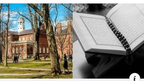 ا الآية رقم ٣٥ من سورة النساء  مكتوبة في  جدار على بوابة جامعة هارفرد.