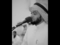 ويسألونك عن الجبال فقل ينسفها ربي نسفا أحمد النفيس mp3