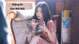 1 Hour | Mộng Ức - Chu Bái Bái | 梦臆 - 邹沛沛