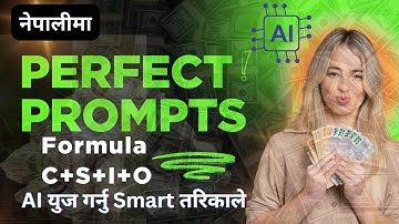 Perfect AI Prompts Explained | Learn AI Skills 🚀AI Prompt के हो? सही Format in Nepali 2025, Nepal 🇳🇵