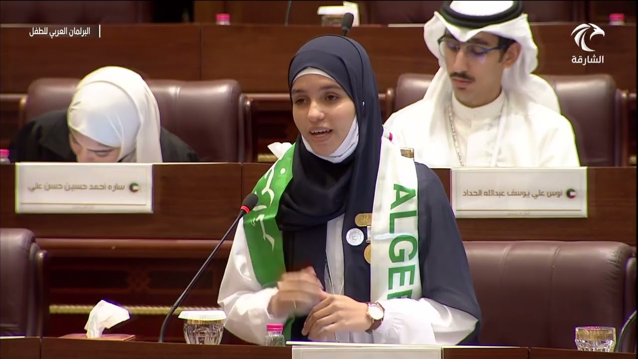 البرلمان العربي للطفل 30-07-2022