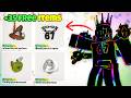 +35 FREE LIMITED ITEMS IN ROBLOX 2026 ! 🥳🤩