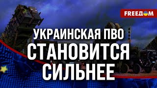 🔥 ВСУ бьет по аэродромам РФ. Усиление ПВО Украины. Итоги 