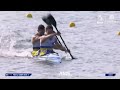 XK2 200m Heat 2 - European Games Krakow-Malopolska 2023