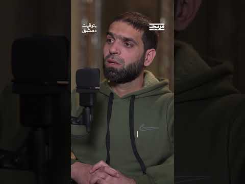 معاذ صفراوي: خبز واحد لكل 4 أشخاص، والماء كل 4 أيام