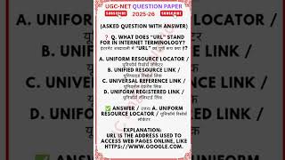 UGC-NET QUESTIONS FOR 2025-26 #english #ugcnet #shorts