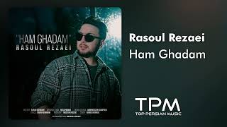 Rasoul Rezaei - Ham Ghadam - آهنگ هم قدم از رسول رضایی