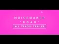 NOISEMAKER - Major 1st Full Album「ROAR」ALL TRACKS TRAILER -