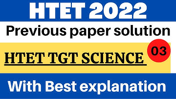 HTET 2022| HTET previous paper solution| HTET level 2|HTET TGT science|haryana tet paper 2020