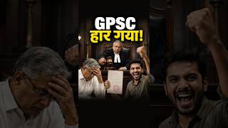 Gujarat HC Proves Kautilya RIGHT! | GPSC Answer Key Struck Down | 1.23 Marks, Career Saved #shorts
Kautilya WINS! Gujarat High Court strikes down GPSCs Arthashastra answer key โ 1.23 marks restored and a candidates career saved. Full verdict here.
~~~~~~~~~~~~~~~~~~~~~~
๐ฎ๐ณ FREEDOM SALE ENDS TONIGHT! ๐จ
๐ Join Now: https://unacademy.com/goal/upsc-civil-services-examination-ias-preparation/KSCGY/subscribe?plan_type=plus&referral_code=PNLIVE
๐๏ธ UPSC Prep Plans starting at โน16,999 + Up to 12 Months FREE
โฐ Offer Ends Tonight!
๐ 80 Lucky Aspirants Get 100% REFUND
โจ Whatโs Included:
โ
CSE Assure on 2-Year+ Plans
โ
FREE Indian Express Access* worth โน1,499
โ
Indias Top UPSC Educators
โ
Comprehensive GS, CSAT, Test Series & PYQs
โ
Live + Recorded Classes with Unlimited Access
~~~~~~~~~~~~~~~~~~~~~~
In April 2026, we covered Question 147 of the GPSC STI Prelims (Dec 2024): is Kautilyas Arthashastra written in Sanskrit, and is it a book of economics? GPSCs final answer key accepted only the first statement โ and one candidate missed the cut-off by just 1.23 marks. She took the commission to court.
On 17 August 2026, Justice Nirzar Desai of the Gujarat High Court struck down the answer key. The question was based on an unauthenticated PDF from an unknown internet source, and GPSC admitted it has no written policy to verify reference material. The ruling: when the source itself is in doubt, the benefit of doubt goes to the candidate โ not the exam-conducting body. Her mark now stands restored.
โถ๏ธ Watch Part 1 (April 2026): https://youtube.com/shorts/1J96pA2T8Kg
#GPSC #Arthashastra #GujaratHighCourt #Kautilya #GPSCAnswerKey #GPSCExam #GPSCSTI #UPSC #UPSCPrelims #Chanakya #AncientHistory #IndianJudiciary #PratikNayak #CurrentAffairs #Shorts
gpsc arthashastra,arthashastra gpsc,gpsc court case,gpsc high court,gujarat high court gpsc,gpsc sti answer key,gpsc sti paper solution,gpsc sti cut off,gpsc exam latest news,gpsc news today,kautilya arthashastra,kautilya arthashastra economics,kautilya arthashastra upsc,what is arthashastra,kautilya,arthashastra economics,chanakya arthashastra,arthashastra case in hindi,arthashastra upsc,pratik nayak,pratik nayak ancient history,prateek nayak,arthshastra,upsc current affairs 2026,upsc history current affairs,chanakya arthashastra upsc,kautilya arthashastra gpsc,kautilya economics upsc,arthashastra economics debate,gpsc sti answer key 2026,gpsc answer key wrong,gpsc gujarat high court,gpsc question controversy arthashastra,upsc elimination technique,how to solve statement questions upsc prelims,mauryan administration source,hasmukh patel gpsc controversy,upsc Gujarat HC Proves Kautilya RIGHT! | GPSC Answer Key Struck Down | 1.23 Marks, Career Saved #shorts