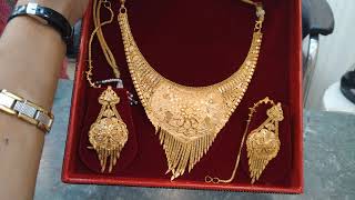 D Haar With Earrings Weight And Price