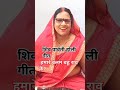 शिव# पार्वती# होली गीत# हमारे बलम बाहुरहवा के##