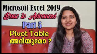 Excel 2019 Basic to Advanced in Malayalam  Part 5 Pivot Table