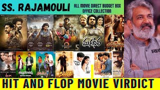 ss rajamouli all movie direct hit and FLOP MOVIE virdict #boxofficecollection