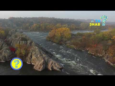 Актовський каньйон - "Долина диявола"